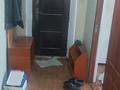 2-комнатная квартира · 44 м² · 2/2 этаж, 11-й микрорайон — Сш#36, магазин ЭФЕ за 150 000 ₸ в Шымкенте, Енбекшинский р-н