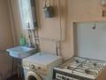 2-комнатная квартира · 44 м² · 2/2 этаж, 11-й микрорайон — Сш#36, магазин ЭФЕ за 150 000 ₸ в Шымкенте, Енбекшинский р-н — фото 9