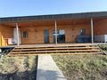 Жеке үй · 3 бөлме · 41 м² · 6 жүзд., Сибины 2 — 2 озеро, бағасы: 18 млн ₸ в Усть-Каменогорске, Ульбинский — фото 2