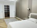 2-комнатная квартира · 48.1 м² · 7/20 этаж, Тургут Озала 237 за 51.9 млн ₸ в Алматы, Бостандыкский р-н — фото 10