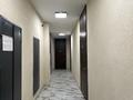 2-комнатная квартира · 48.1 м² · 7/20 этаж, Тургут Озала 237 за 51.9 млн ₸ в Алматы, Бостандыкский р-н — фото 14