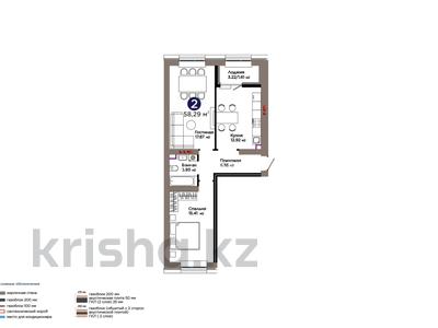 2-комнатная квартира · 58.29 м² · 8/9 этаж, Е 909 31 за 41 млн ₸ в Астане, Нура р-н