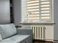 2-комнатная квартира · 42.8 м² · 4/4 этаж, Бокейханова 18 — Рядом ЦОН, парк Молодежи за 11.5 млн ₸ в Балхаше