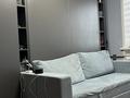 2-комнатная квартира · 42.8 м² · 4/4 этаж, Бокейханова 18 — Рядом ЦОН, парк Молодежи за 11.5 млн ₸ в Балхаше — фото 3