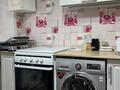 2-комнатная квартира · 42.8 м² · 4/4 этаж, Бокейханова 18 — Рядом ЦОН, парк Молодежи за 11.5 млн ₸ в Балхаше — фото 6