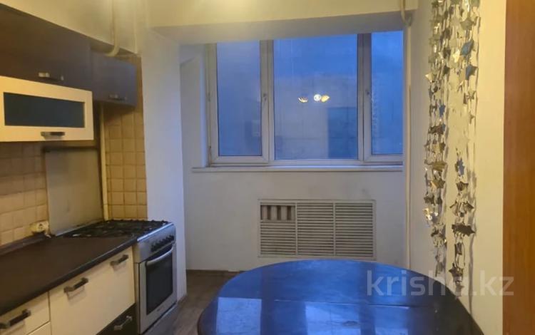 3-комнатная квартира · 84 м² · 3/9 этаж, Назарбаева 47/26 — Маметовой за 59 млн 〒 в Алматы, Алмалинский р-н — фото 10
