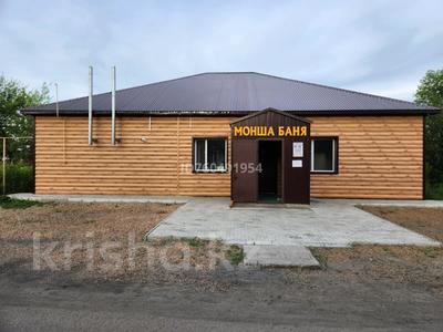 Продажа коммерческой недвижимости в Костанайской обл.: Бани, гостиницы и зоны отдыха · 200 м² за 71 млн 〒 Бани, гостиницы и зоны отдыха · 200 м² за 71 млн 〒 в Костанае, 7-й микрорайон