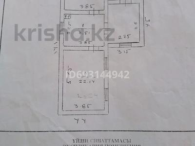 Отдельный дом • 4 комнаты • 76.21 м² • 10 сот., Бектурсына Кулжабаева 43 за 12 млн 〒 в Таразе