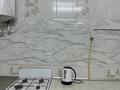 2-бөлмелі пәтер · 45 м² · 1/5 қабат, 11-й мкр 30, бағасы: 10 000 ₸ в Актау — фото 8
