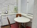 2-бөлмелі пәтер · 45 м² · 1/5 қабат, 11-й мкр 30, бағасы: 10 000 ₸ в Актау — фото 12