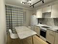 1-комнатная квартира · 35 м² · 3/9 этаж, Кудайбердыулы 4 за 230 000 ₸ в Астане, Алматы р-н