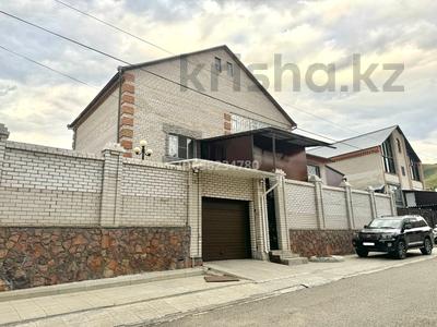 Отдельный дом · 5 комнат · 280 м² · 8 сот., Художественная 9 за 98 млн 〒 в Усть-Каменогорске, Ульбинский