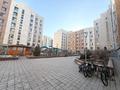 3-бөлмелі пәтер · 77 м² · 3/7 қабат, просп. Улы Дала 56/1, бағасы: 55.6 млн ₸ в Астане, Есильский р-н — фото 15