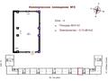 Свободное назначение · 100 м² за 110 млн ₸ в Астане, Есильский р-н — фото 2