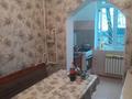 3-бөлмелі пәтер · 67 м² · 1/5 қабат, мкр Мынбулак 16 — За магазином "Диана", бағасы: 21 млн ₸ в Таразе — фото 8