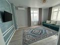 2-комнатная квартира · 66 м² · 5/9 этаж, К. Сатпаева за 23 000 ₸ в Усть-Каменогорске, Ульбинский — фото 4