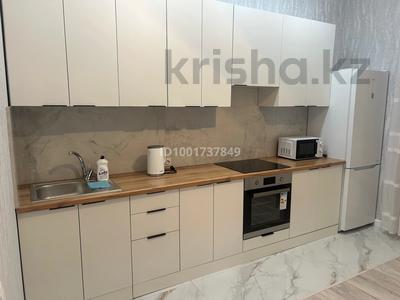 2-комнатная квартира · 66 м² · 5/9 этаж, К. Сатпаева за 23 000 〒 в Усть-Каменогорске, Ульбинский