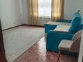 1-комнатная квартира · 42 м² · 5/9 этаж, Нур Актобе, Нур сити 36в за 14 млн ₸ — фото 4