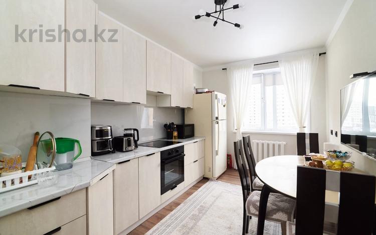3-комнатная квартира · 84 м² · 4/5 этаж, Айтматова 31А за 45 млн ₸ в Астане, Нура р-н — фото 7