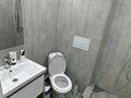 2-комнатная квартира · 47 м² · 1 этаж, Жамбыла — Гор отдел за 14.2 млн ₸ в Уральске — фото 4