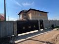 Отдельный дом · 11 комнат · 379 м² · 25 сот., Мамыр 13 — Пересечение ул Достык, мамыр за 190 млн ₸ в Каскелене — фото 3