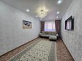3-бөлмелі пәтер · 84 м² · 8/9 қабат, Аэропорт 7, бағасы: 40.8 млн ₸ в Костанае — фото 7