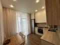 2-комнатная квартира · 60.3 м² · 8/9 этаж, Фариза Онгарсынова 8/2 за 370 000 ₸ в Астане, Есильский р-н — фото 7