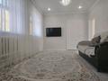 Отдельный дом · 5 комнат · 150 м² · 10 сот., Монке би 1 за 35 млн 〒 в Таразе — фото 11