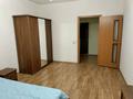 2-комнатная квартира · 74 м² · 7/9 этаж, Сыганак 37 — Сыганак - Сауран за 250 000 ₸ в Астане, Есильский р-н — фото 4