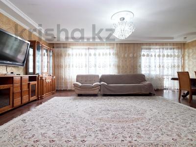 Продажа квартир в Астане: 3-комнатная квартира · 154.1 м² · 6/13 этаж, Тараса Шевченко 8/1 за 56.9 млн 〒 3-комнатная квартира · 154.1 м² · 6/13 этаж, Тараса Шевченко 8/1 за 56.9 млн 〒 в Астане, Сарыарка р-н