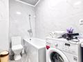 2-бөлмелі пәтер · 60 м² · 5/14 қабат, Сауран 3/1 — Сыганак, бағасы: 16 000 ₸ в Астане, Есильский р-н — фото 10