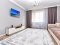 2-бөлмелі пәтер · 60 м² · 5/14 қабат, Сауран 3/1 — Сыганак, бағасы: 16 000 ₸ в Астане, Есильский р-н — фото 19