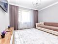 2-бөлмелі пәтер · 60 м² · 5/14 қабат, Сауран 3/1 — Сыганак, бағасы: 16 000 ₸ в Астане, Есильский р-н — фото 21