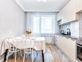 2-бөлмелі пәтер · 60 м² · 5/14 қабат, Сауран 3/1 — Сыганак, бағасы: 16 000 ₸ в Астане, Есильский р-н — фото 7