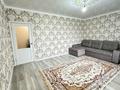2-комнатная квартира · 64.7 м² · 6/6 этаж, мкр Кокжиек за 26.8 млн ₸ в Алматы, Жетысуский р-н — фото 5