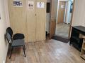 Кабинеттер және жұмыс орындары · 10 м², бағасы: 60 000 ₸ в Астане, Сарыарка р-н