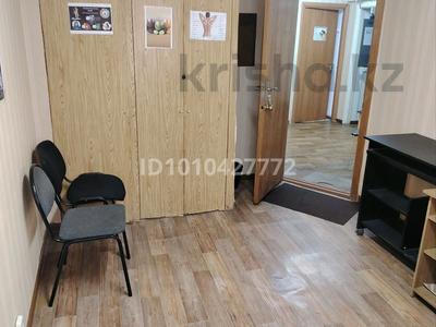 Кабинеттер және жұмыс орындары · 10 м², бағасы: 60 000 ₸ в Астане, Сарыарка р-н