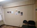 Кабинеттер және жұмыс орындары · 10 м², бағасы: 60 000 ₸ в Астане, Сарыарка р-н — фото 3