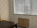 2-бөлмелі пәтер · 50 м² · 1/5 қабат, мкр Восток — 25 школа, бағасы: 200 000 ₸ в Шымкенте, Аль-Фарабийский р-н — фото 6