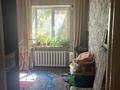 2-комнатная квартира · 45.5 м² · 4/4 этаж, Абая 12 за 29.5 млн ₸ в Алматы — фото 7