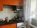 2-комнатная квартира · 45.5 м² · 4/4 этаж, Абая 12 за 29.5 млн ₸ в Алматы — фото 3