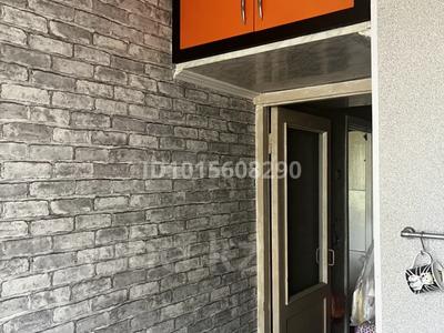 2-бөлмелі пәтер · 45.5 м² · 4/4 қабат, Абая 12, бағасы: 29.5 млн ₸ в Алматы
