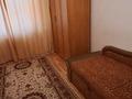 Жеке үй · 6 бөлме · 88 м² · 87.52 жүзд., Уалиханов 77 2 дом — Возле 9 школы, бағасы: 60 млн ₸ в Атырау, мкр Ак депо — фото 5