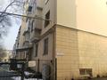 3-бөлмелі пәтер · 73 м² · 2/4 қабат, Толеби би 73 — Наурызбай Батыра, бағасы: ~ 66.9 млн ₸ в Алматы, Алмалинский р-н — фото 26