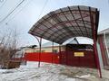 Отдельный дом · 6 комнат · 214 м² · 9 сот., Кудабаева за 40 млн ₸ в 