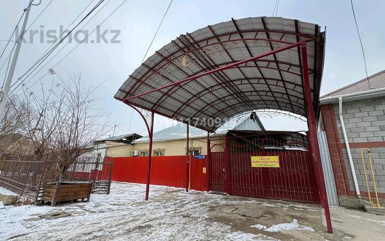 Отдельный дом · 6 комнат · 214 м² · 9 сот., Кудабаева за 40 млн ₸ в  — фото 2
