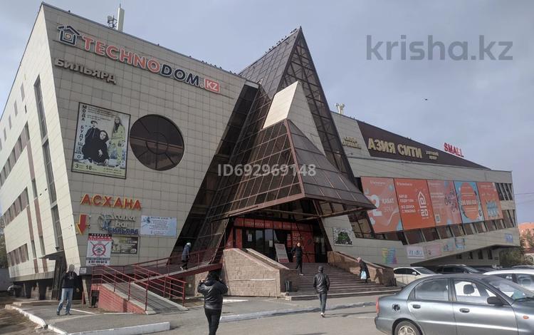 Магазины и бутики • 15 м² за 60 000 〒 в Астане, Алматы р-н — фото 2