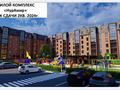 3-комнатная квартира, 76.17 м², 2/5 этаж, Ташенова 219 за 16 млн 〒 в Кокшетау — фото 2