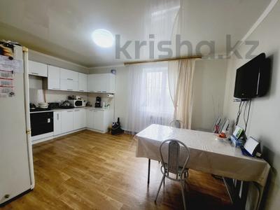 Часть дома · 4 комнаты · 166.5 м² · 5.41 сот., П.Затобольск за 43 млн ₸ в Затобольске (Тобыле)