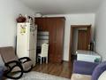 3-комнатная квартира · 90.7 м² · 4/5 этаж, мкр. Алтын орда, Санкибай батыра за 34 млн ₸ в Актобе — фото 6